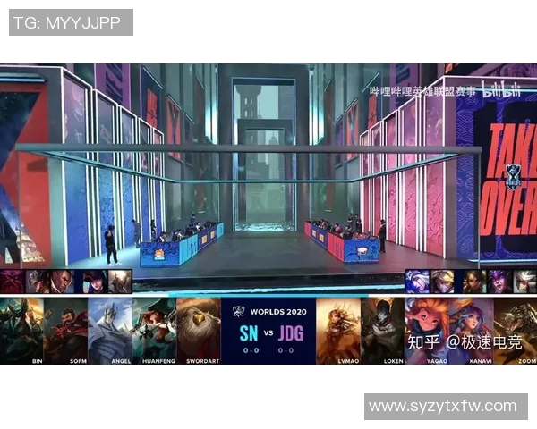 S15LOL赛事中JDG战队创造新高比分引发CSGO耐力排名热议实时新闻